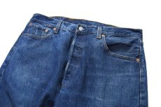 画像2: 98' Used Levi's 501 Denim Pants made in USA リーバイス (2)