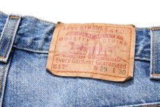 画像5: 90s Used Levi's 517 Denim Pants made in USA リーバイス (5)