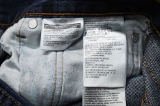 画像6: Used Levi's 517 Denim Pants リーバイス (6)