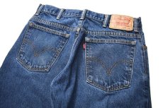 画像4: Used Levi's 517 Denim Pants リーバイス (4)