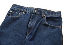 画像2: Used Levi's 517 Denim Pants リーバイス (2)