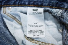 画像6: Used Levi's 517 Denim Pants リーバイス (6)