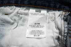 画像7: Used Levi's 517 Denim Pants リーバイス (7)