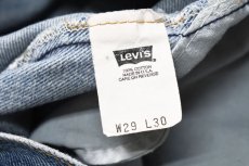 画像6: 90s Used Levi's 517 Denim Pants made in USA リーバイス (6)