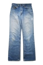 画像1: 80s Used Levi's 517 Denim Pants made in USA リーバイス (1)