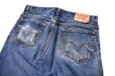 画像4: Used Levi's 517 Denim Pants リーバイス (4)