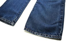 画像3: Used Levi's 517 Denim Pants リーバイス (3)