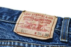 画像5: Used Levi's 517 Denim Pants リーバイス (5)