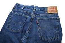 画像4: Used Levi's 517 Denim Pants リーバイス (4)