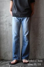 画像8: 80s Used Levi's 517 Denim Pants made in USA リーバイス (8)