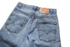 画像4: 90s Used Levi's 517 Denim Pants made in USA リーバイス (4)