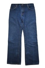 画像1: Used Levi's 517 Denim Pants リーバイス (1)