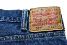 画像5: Used Levi's 517 Denim Pants リーバイス (5)