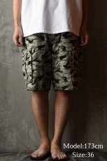 画像6: Levi's Camouflage Cargo Shorts リーバイス (6)