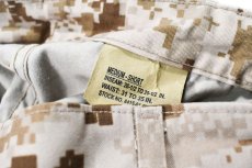 画像6: Used Us Marine Corps MARPAT MCCUU Cut Off Camouflage Trouser Desert (6)