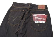 画像4: Deadstock Levi's 569 Denim Pants Reactive Dye リーバイス (4)