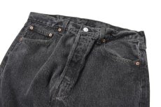 画像2: 96' Used Levi's 501 Cut Off Denim Pants Black made in USA リーバイス (2)