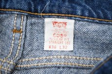 画像6: 94' Used Levi's 505 Denim Pants リーバイス (6)