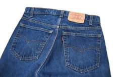 画像4: 80s Used Levi's 505 Denim Pants made in USA リーバイス (4)