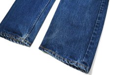 画像3: 80s Used Levi's 505 Denim Pants made in USA リーバイス (3)