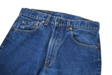 画像2: 80s Used Levi's 505 Denim Pants made in USA リーバイス (2)