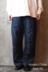 画像8: Used Marithe Francois Girbaud Denim Pants (8)