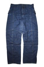 画像1: Used Marithe Francois Girbaud Denim Pants (1)