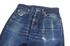 画像2: Used Levi's Vintage Clothing 501Z XX Denim Pants made in USA (2)