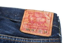 画像6: Used Levi's Vintage Clothing 501Z XX Denim Pants made in USA (6)