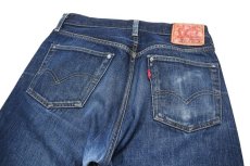 画像4: Used Levi's Vintage Clothing 501Z XX Denim Pants made in USA (4)