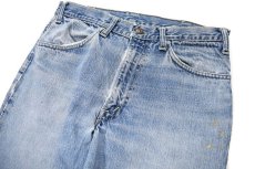 画像2: 70s Used Levi's 646 Denim Pants made in USA リーバイス (2)