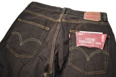 画像4: Deadstock Levi's 569 Denim Pants Reactive Dye Brown リーバイス (4)