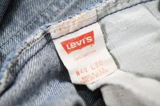 画像5: 90s Used Levi's 509 Denim Pants made in USA リーバイス (5)