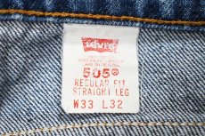 画像6: 90s Used Levi's 505 Denim Pants リーバイス (6)