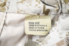 画像7: Used Us Marine Corps MARPAT MCCUU Cut Off Camouflage Trouser Desert (7)