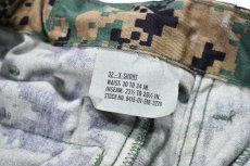 画像7: Used Us Marine Corps MARPAT MCCUU Cut Off Camouflage Trouser Woodland (7)