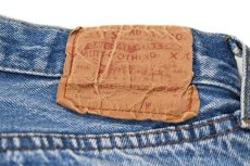 画像5: 80s Used Levi's 501 Denim Pants made in USA リーバイス (5)