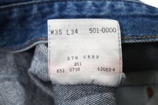 画像7: 98' Used Levi's 501 Denim Pants made in USA リーバイス (7)