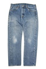 画像1: Used Levi's 501 Denim Pants リーバイス (1)