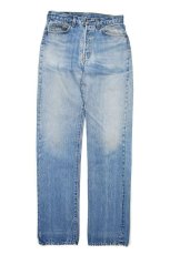 画像1: 80s Used Levi's 501 Denim Pants made in USA リーバイス (1)