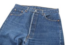 画像2: 94' Used Levi's 501 Denim Pants made in USA リーバイス (2)