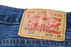 画像5: Used Levi's 550 Denim Pants リーバイス (5)