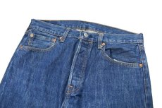 画像2: Used Levi's 501 Denim Pants リーバイス (2)