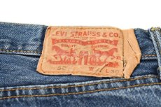 画像5: Used Levi's 501 Denim Pants リーバイス (5)