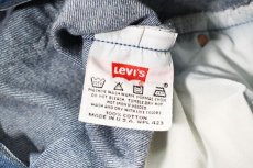 画像6: 98' Used Levi's 501 Denim Pants made in USA リーバイス (6)