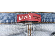 画像5: Used Levi's 550 Denim Pants リーバイス (5)