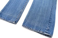 画像3: 80s Used Levi's 501 Denim Pants made in USA リーバイス (3)