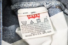 画像6: 94' Used Levi's 501 Denim Pants made in USA リーバイス (6)