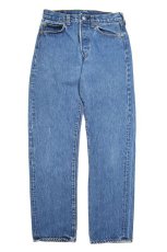 画像1: 80s Used Levi's 501 Denim Pants made in USA リーバイス (1)