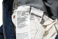 画像5: Used Levi's 501 Denim Pants リーバイス (5)